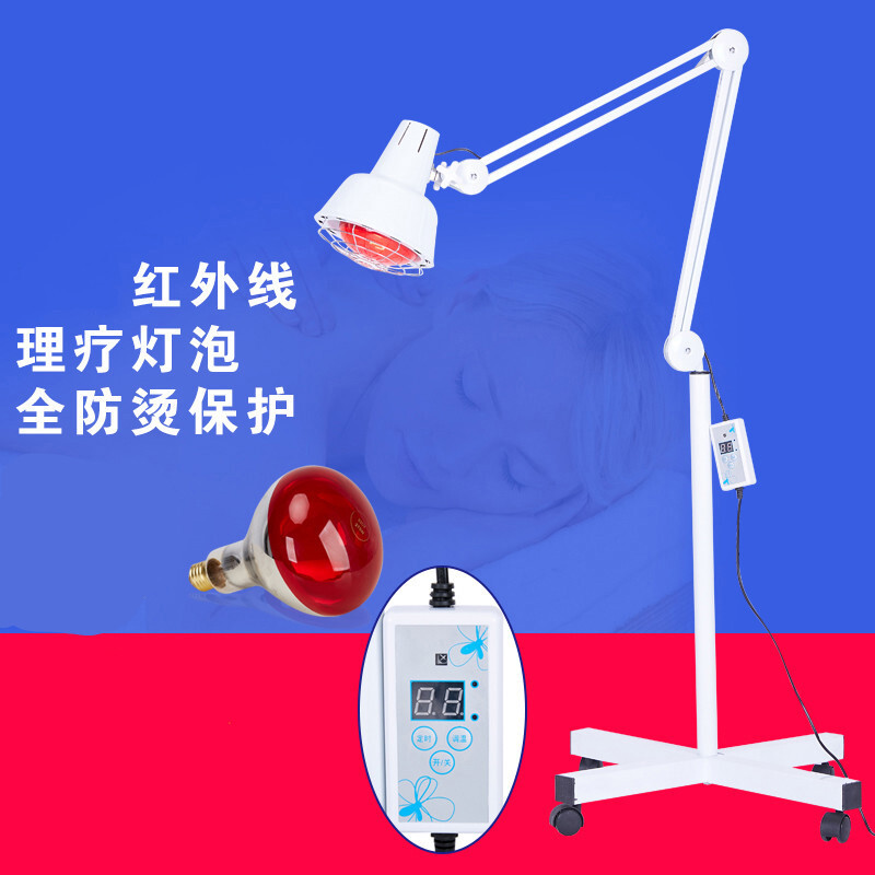 家用理療神燈 科學解讀與使用指南