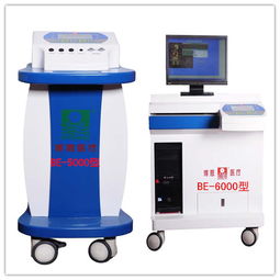 康復理療與婦科治療設備 投資健康，服務人類——鄭州地區批發價格淺析