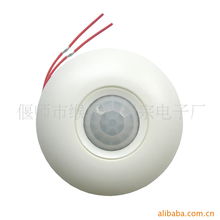 偃師市緱氏鎮(zhèn)正宗電子廠 感應(yīng)開關(guān)產(chǎn)品列表